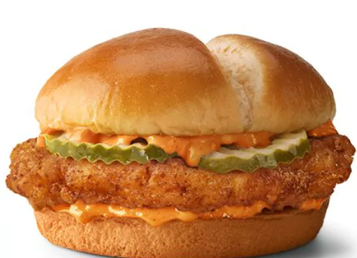 Spicy McCrispy™
